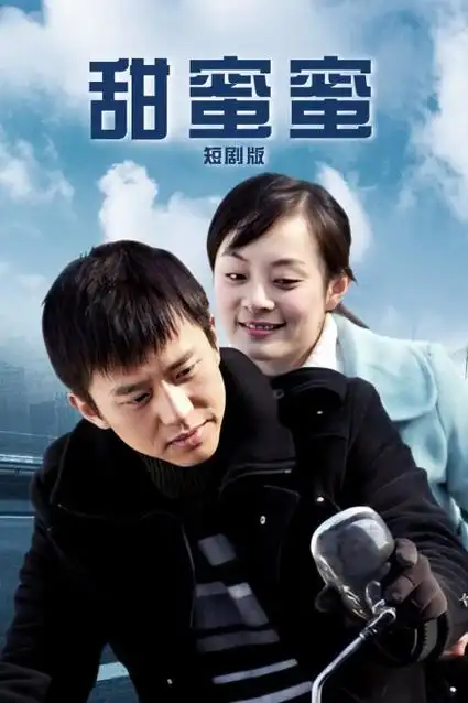 热播电视剧沉默的证词全集在线观看